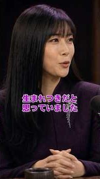 清少納言と紫式部、凹んだ日の過ごし方が真逆だった【最終回】 #清少納言 #紫式部 #日本史