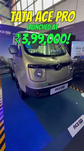 Tata Ace Pro Launched!