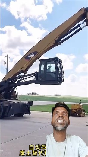Excavator Autonomous Cockpit Engineering Machinery Excavator Work First Perspective Video Constr