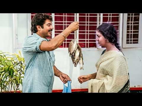 ഒരു ഭർത്താവിന്റെ സ്നേഹം കൊടുത്ത മമ്മൂക്കയുടെ അഭിനയം : മമ്മൂട്ടി - ഉർവശി കോമ്പോ | Mammootty | Urvashi