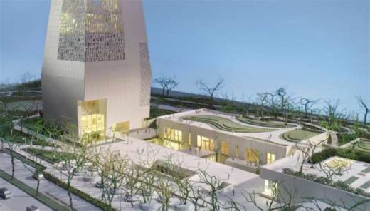 Obama Presidential Center museum ticket sales go live May 6