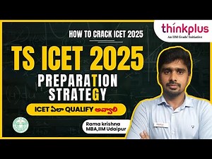 TS ICET 2025 Preparation Strategy | How to Crack ICET 2025