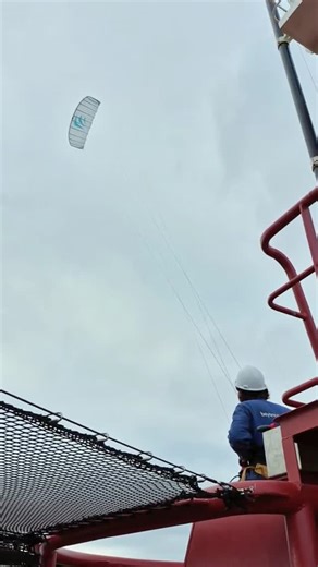 Beyond the Sea on Instagram: "A kite towing a merchant vessel? Yes, that is exactly what you are seeing. Our first sea trials aboard the Huemul, an oil/chemical tanker from Ultranav have just begun. Want to learn more about the SeaKite® system ? 👉 https://zurl.co/hy3Cb #kite #maritime #maritimeinnovation #technology"