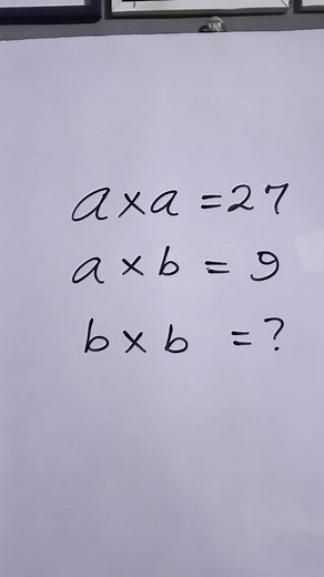 25 comments | Can You Solve this? #fyp #maths #physics | Roberto Ebeye | Facebook