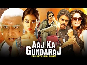 Pawan Kalyan Blockbuster Hindi Dubbed Action Movies | Aaj Ka Gundaraj | Shriya Saran | South Film