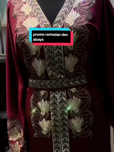 Promo Ramadan des Abayas - Commandez Maintenant !