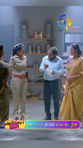 Watch MadamSir Mon-Fri @ 8:30 PM Only on ETV Plus... To Install ETV WIN Click Here 👉 https://www.etvwin.com #MadamSir #etvplusserial #etvplus #dailyserial #montofri #staytuned #etvserials #watchonetvplus #Keepwatchingetv #Keepwatchingetvplus #telugumemes #telugutrolls #teluguactress #pushpa #RRR #radheshyam #shyamsingharoy #entertainment | ETV Plus