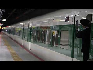 【高音質】東北・上越新幹線ふるさとチャイム「花」