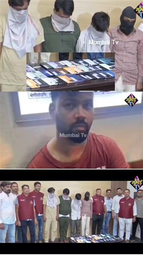 81K views · 1.7K reactions | Visarjan Ke Dauran Mobile Churane Wale 4 Giraftar #mumbai #ganpatibappa #ganpati #visarjan #mobilechor #mobile #delhi #mumbainews #newsupdate #news #viral #viralvideo | Mumbai TV | Facebook