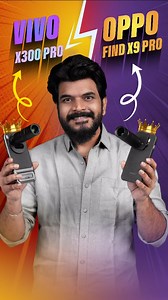 523K views · 1.5K reactions | Who wins the tele-extender battle? Featuring the vivo X300 Pro and the Oppo Find X9 Pro. #OppoFindX9Pro #vivox300pro #trending #viral #x9provsx300pro #oppovsvivo #teleconverter #cameracomparison | Prasadtechintelugu | Facebook