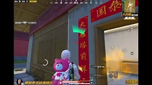这小子是不是开了#九方骏#小五哥哥#高宇航#和平精英精鸡奖名梗大赏#玩的就是和平精英