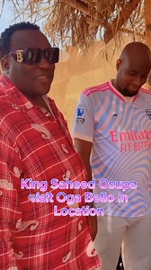 713K views · 11K reactions | King Saheed Osupa visit Oga Bello in Location #fujimusiclovers #osupasaheed #SaheedOsupa #adebayosalami #lagosnigeria #nigeria #nigeriansindiaspora Teil 2 | Aderay Ademola | Facebook