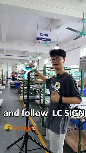 5.2K reactions · 305 shares | New holographic infinity sign #lcsign #infinitysign #holographic #sinage #business #foryou | Guangzhou LC Sign Co., Ltd | Facebook