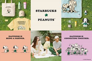 Starbucks is releasing a special Peanuts collection only in Japan