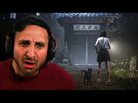 A Hyper-Realistic Horror Game Based off KOREAN Folklore! | The Alley