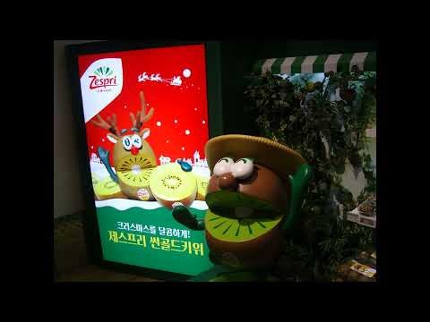 SAMSUNG VLUU NV10. Digital camera sample photo. #CANON #디카 #Koreanscenery #한국풍경 #APARTMENT #APT