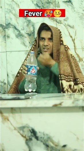 Ab theek ho jaunga🥵#viral #trending #comedy #funny