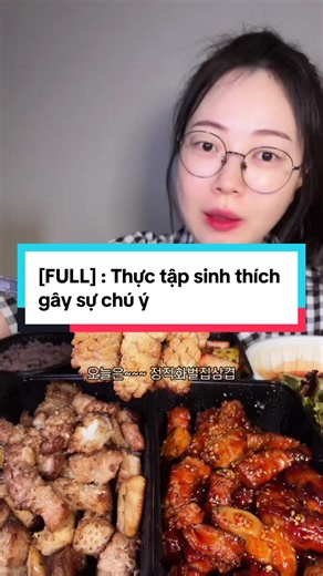 [FULL] : Thực tập sinh thích gây sự chú ý #audi #truyenaudiofull #mukkbang #xuhuong