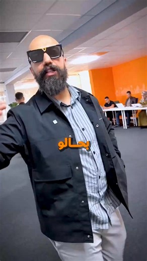 25K views · 349 reactions | جولة في مدينة COD Network Agadir ... | سيمو لايف Simo Life | Facebook