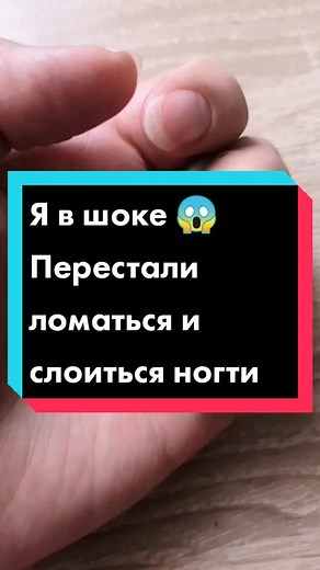 Beauty Formula Product Overview for Women