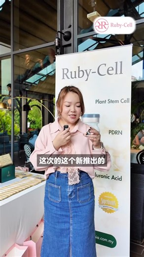 The reaction that we hear AGAIN and AGAIN! 🤩 Visible results, clinical-grade care, instant radiance, proven performance — elegance meets science in every drop! 🧬 Ruby-Cell Dermalab Snow ❄️ Infusin Ampoule — a formula everyone trust the moment it touches their skin ✨💫 Science-backed, Client-approved 🔎 👉 https://rubycellmalaysia.com.my/pages/exonine-dermalab-snow-infusin-ampoule Ruby-Cell, your NO 1 Korean 🇰🇷 Exosome Stem Cell Skincare & Scalpcare ✨ #rubycell #rubycellmalaysia #rubycellglob