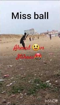 best match game ahmed 😀vs ithassa 🤬🤬