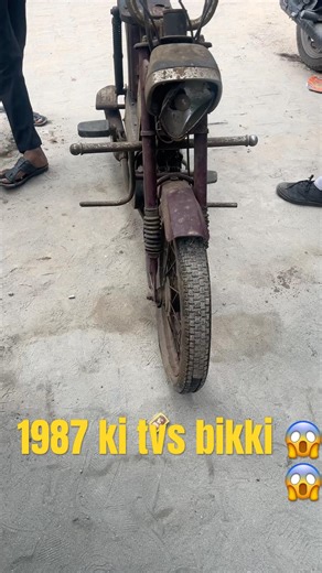 1987 ki tvs bikki 😱😱😱😱 #90skidsindia #love #1987 #tvshow #tvsbike