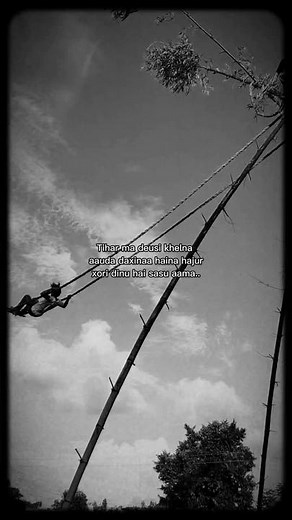 How to Successfully Climb a Tall Wooden Pole