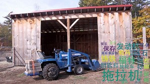 [搬] isavetractors 福特LGT 145园林拖拉机KWIK方式装载机碎石