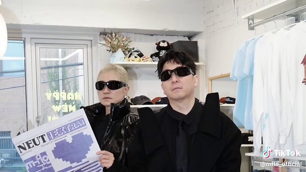 Celebrating Memories with MFLO: A 2024 Tribute