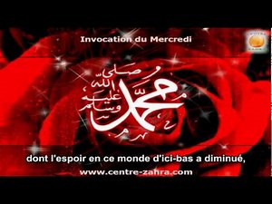 65.Invocation du Mercredi