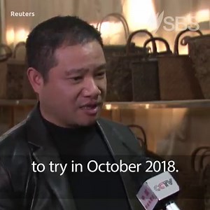 This guy combines modern technology with ancient craft by weaving QR codes out of bamboo. | SBS Australia