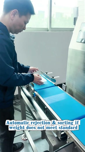 Automatically verify whether the weight of food storage containers meets the standard #checkweigher