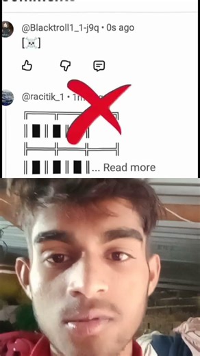 "Comment like a legend not nob" comment tutorial@