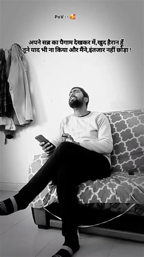 Haule Haule Ho Jayega Pyar [ Rab Ne Bana Di Jodi ] Cover by Shanu Dubey, Shahrukh Khan , Anushka