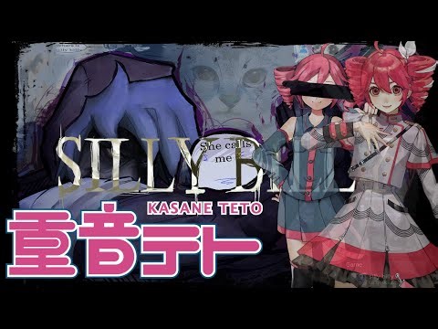 [TETO'S WAY] Silly Billy - Kasane Teto Cover [FNF + UTAU + SYNTHV]