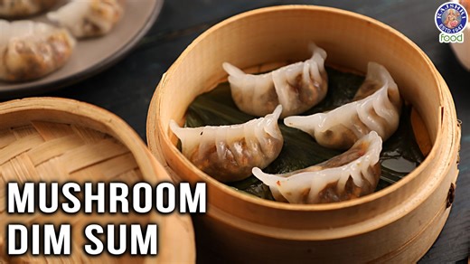 How to make mushroom dim sum at home