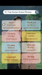 1.7M views · 63K reactions | Korean Drama Phrases  #korean #learnkorean #koreanwords #studykorean #koreanlanguage | Korean with Mario | Facebook