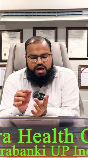 What's PRE-CUM and Why is it Important?