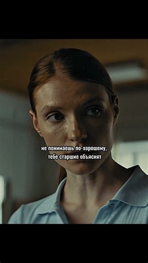 Девочка дала отпор 🎬 Отпечатки (2025, сериал) #shorts