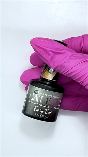 ✨ A touch of magic for your nails! The ASP Cat Eye Gel in Fairy Tale brings an enchanting shift of color that sparkles with every move. 🌌💅 Ready to live your nail fantasy? #ASPCatEye #FairyTaleNails #nailartmagic #gelnails #nailtrends2025 #nailinspo #naildesigns #fyp #viralnails #nailsoftiktok #nailgiveaway #beautytrends #nailhowto #reelsnails #shortsfeed #tiktoknails #nailtechlife #nailproducts #contestalert #giveawaytime