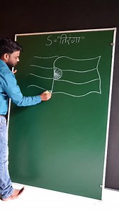 29K views · 722 reactions | 15th August Special Drawing tricks for beginners  | AP Drawing | Facebook