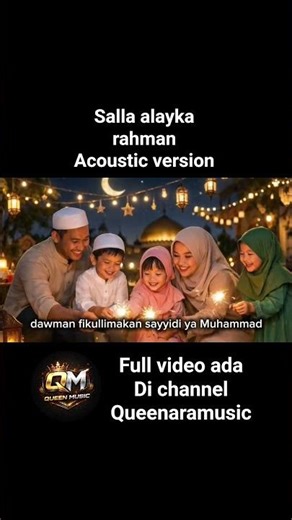 salla alayka rahman - maher zain | acoustic version #sallaalaykarahman #maherzain #acoustic #shorts