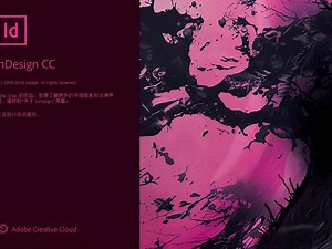 indesign怎么合并2个文件