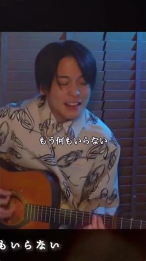 【ココスキ】『夏音』のキュン歌詞 #yuuri #shorts