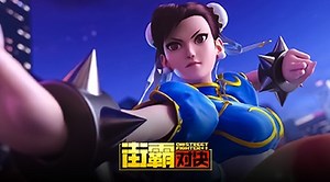 Download & Mainkan Street Fighter: Duel di PC & Mac (Emulator)