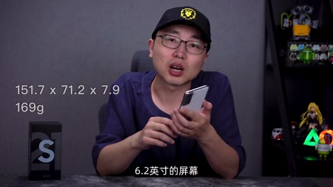 三星S21评测深度体验100天后狂降1000多_高清1080P在线观看平台_腾讯视频