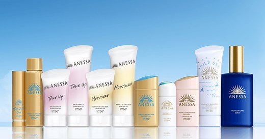 アネッサ（ANESSA）ブランドサイト｜資生堂