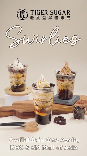 Introducing Tiger Sugar's Brown Sugar Swirlies | Soft Serve Series
