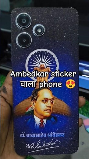 14 aprail “Ambedkar Jayanti Special Mobile Sticker 💙 Full Lamination”2026